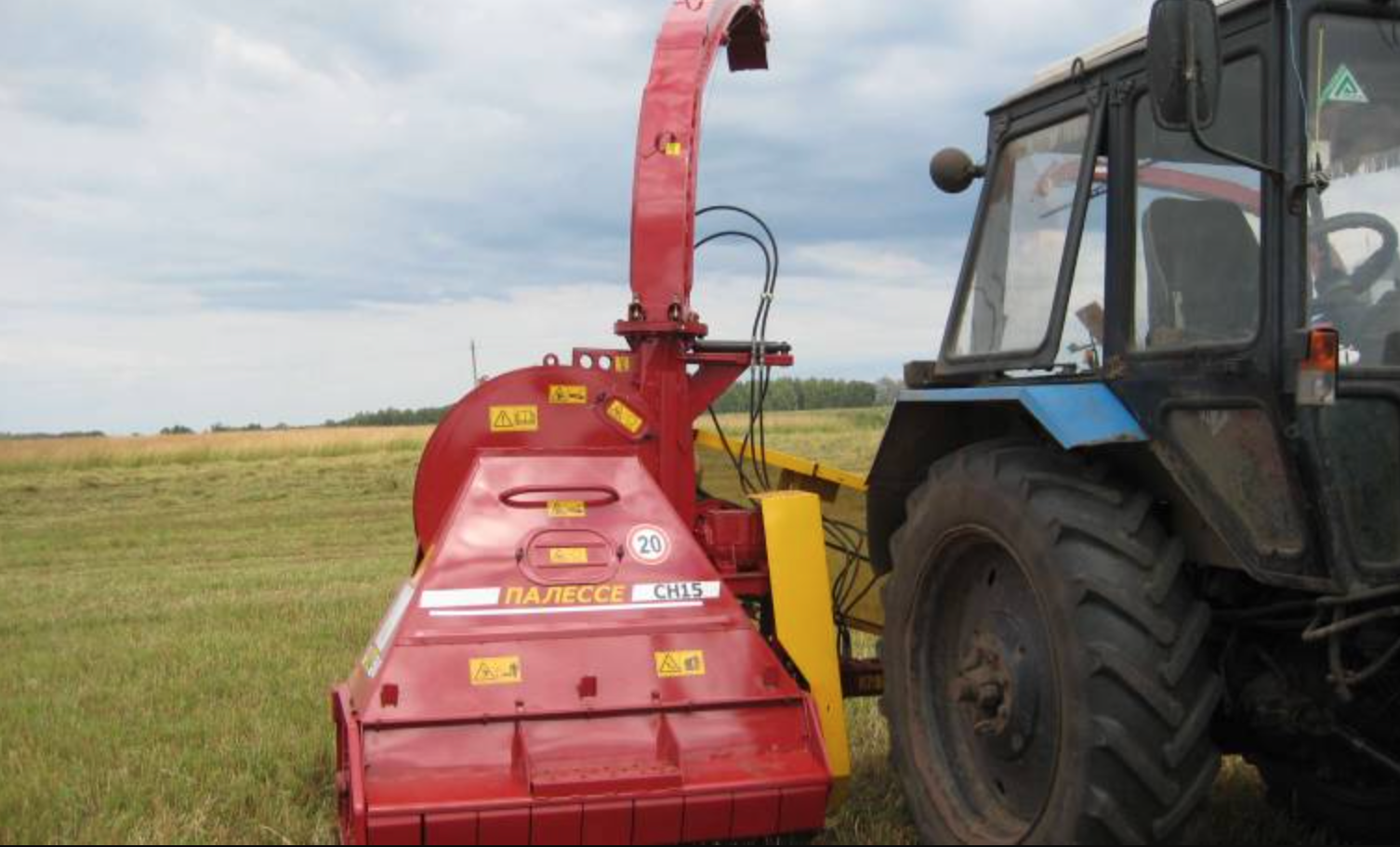 Косилка измельчитель роторная. Кин-ф-1500 «Палессе сн15». Косилка Кин-ф-1500 измельчитель. Косилка измельчитель Полесье 1500. Косилка-измельчитель двухроторная RG-240.